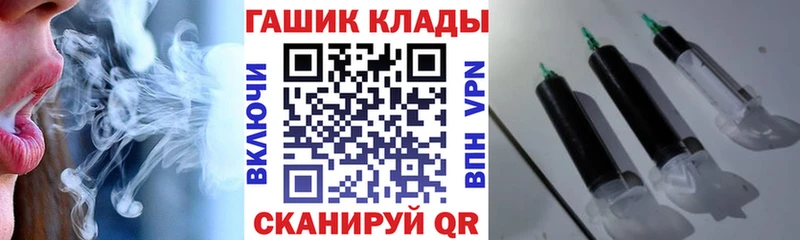 Гашиш AMNESIA HAZE  KRAKEN ONION  Кириши 