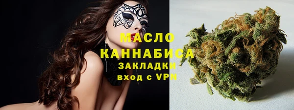 соль курить ск Белоозёрский