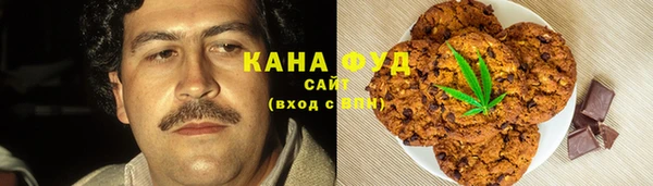 таблы Беломорск