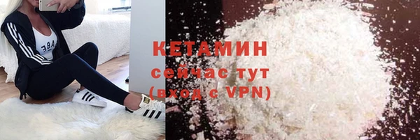 таблы Беломорск