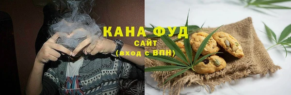 соль курить ск Белоозёрский