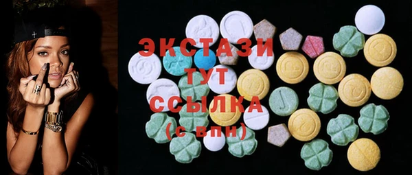 COCAINE Богданович