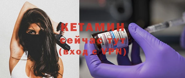 соль курить ск Белоозёрский