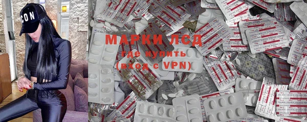 соль курить ск Белоозёрский