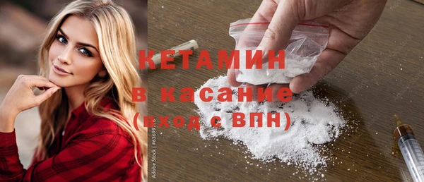 таблы Беломорск