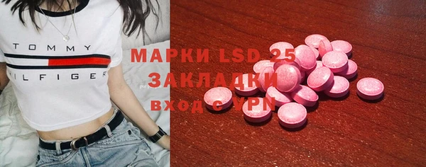 дурь Покров