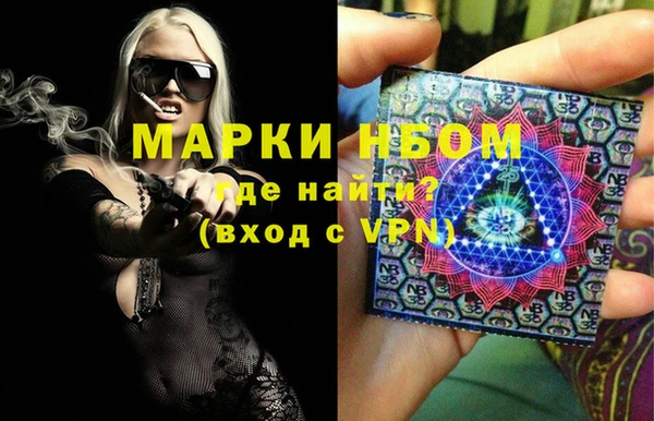 таблы Беломорск