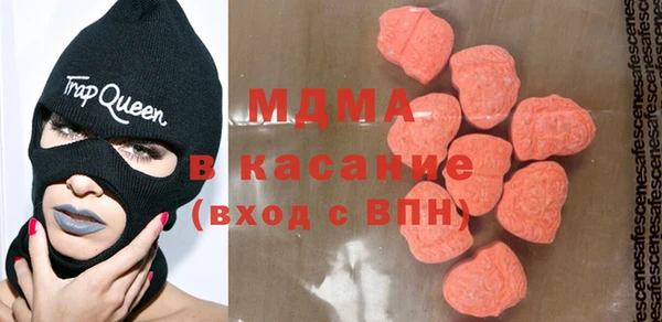 кокаин Белокуриха
