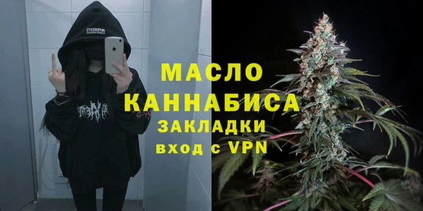 соль курить ск Белоозёрский