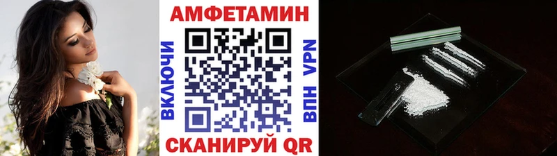 как найти закладки  Кириши  МЕТАМФЕТАМИН витя 