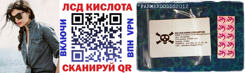 хочу наркоту  Кириши  Наркотические марки 1,5мг 
