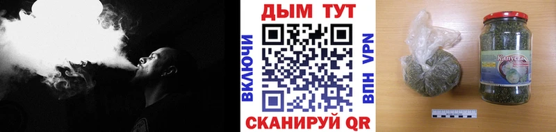 Марихуана AK-47  Кириши 